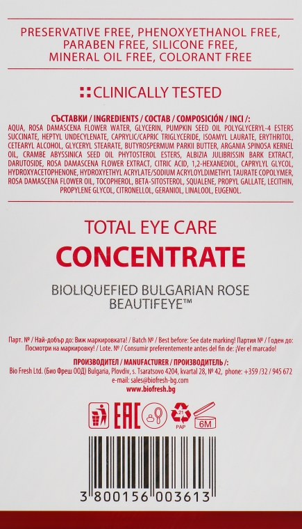 Концентрат для шкіри навколо очей - BioFresh Bio Rose Oil Total Eye Care Concentrate — фото N2