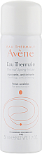 Парфумерія, косметика Термальна вода - Avene Eau Thermale Water *