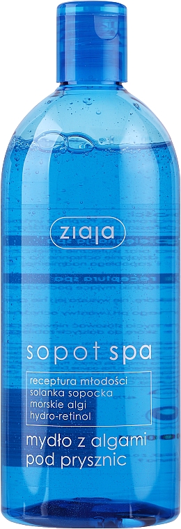 Гель для душу - Ziaja With Shower Gel Algae — фото N1