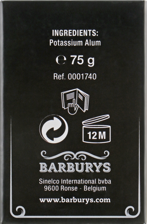 Алюмінієвий блок - Barburys Alum Block — фото N3