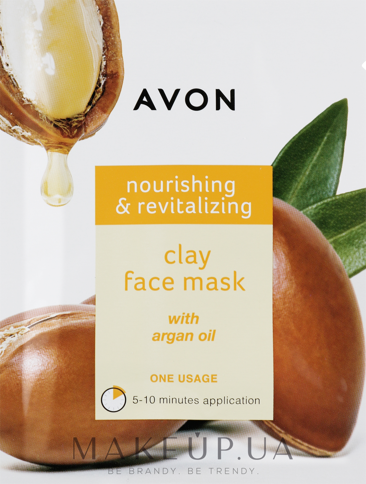 Глиняная маска для лица «Питание и восстановление» - Avon — фото 8ml