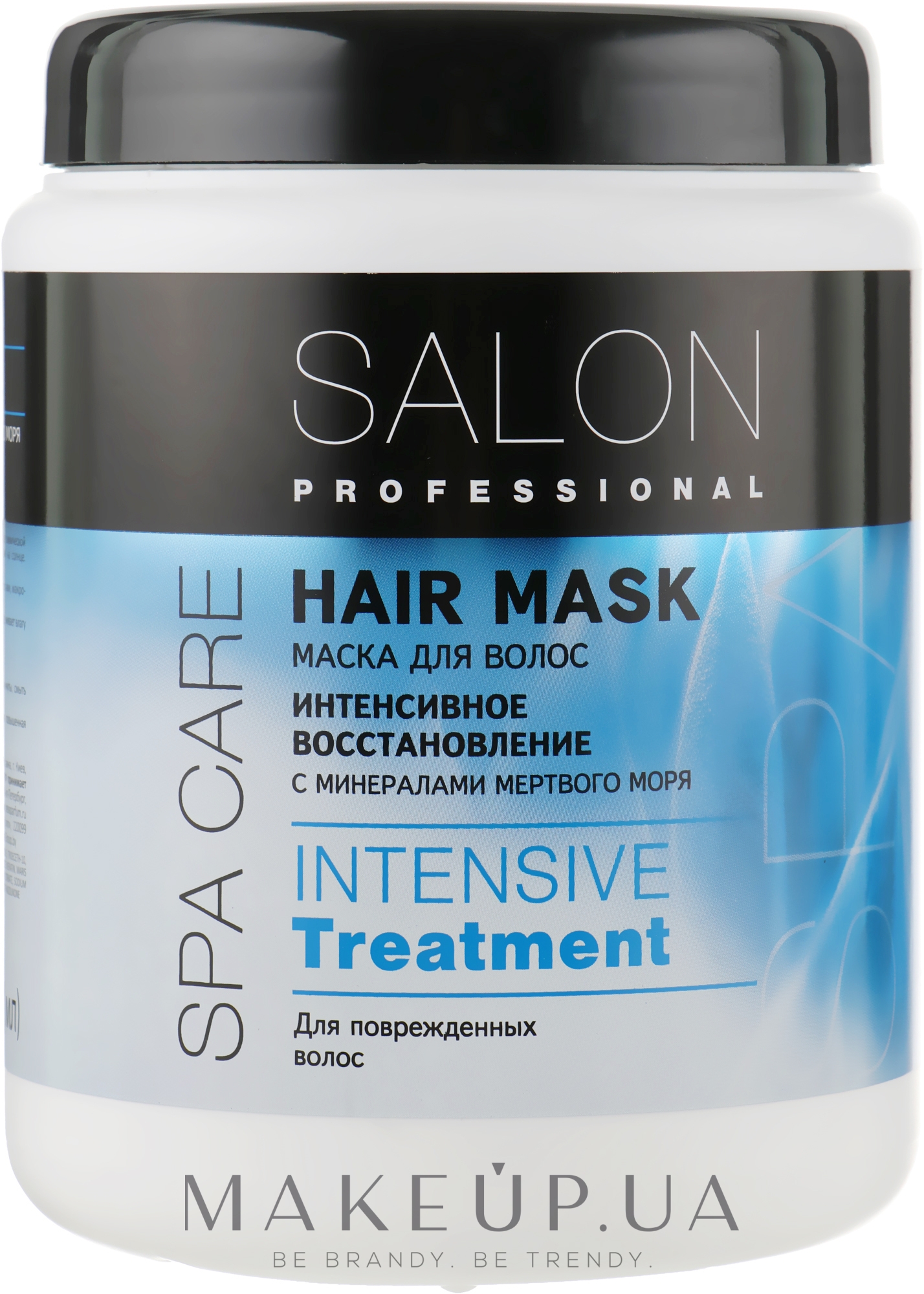 Маска для пошкодженого волосся - Salon Professional Spa Care Treatment — фото 1000ml