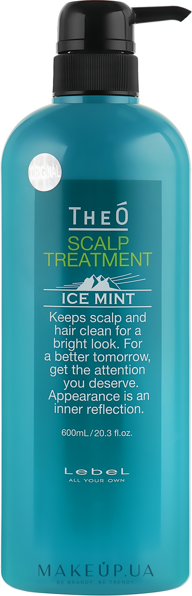 Крем-догляд для шкіри голови - Lebel Theo Scalp Treatment Ice Mint — фото 600ml