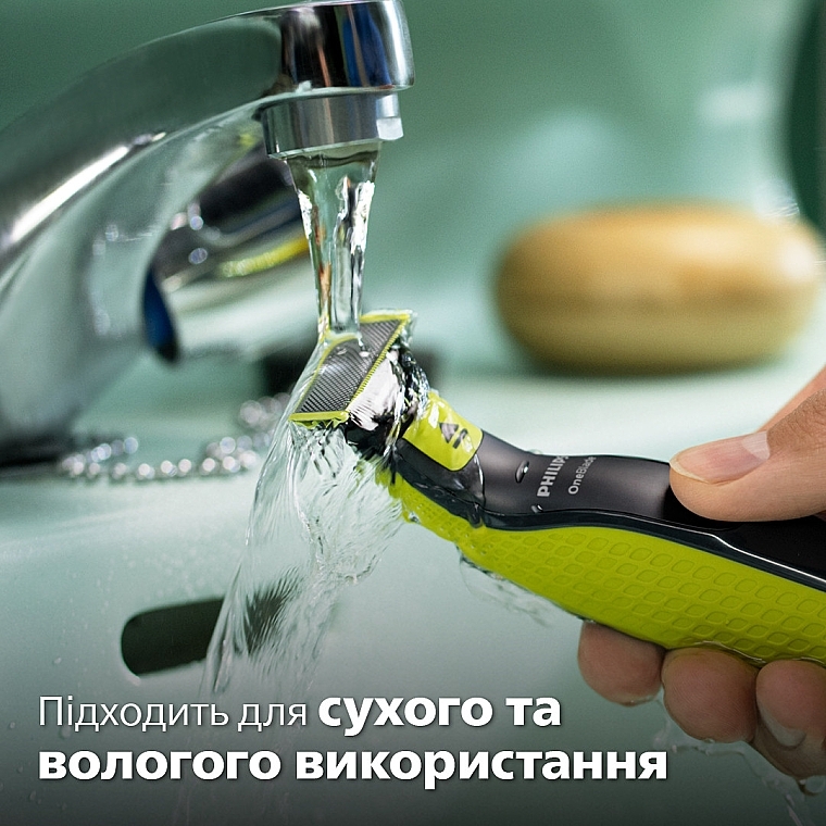 УЦЕНКА Электростанок - Philips OneBlade QP2724/20 * — фото N12