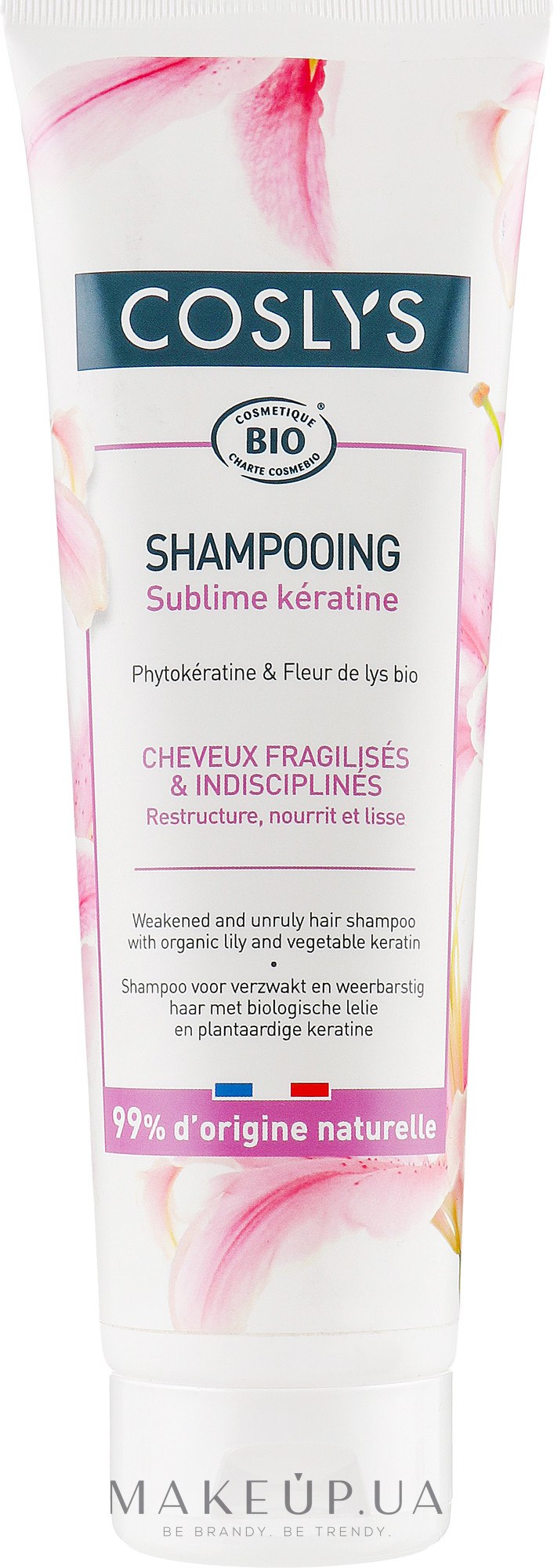Шампунь для ослабленого волосся з лілією і кератином - Coslys Keratin Shampoo — фото 250ml