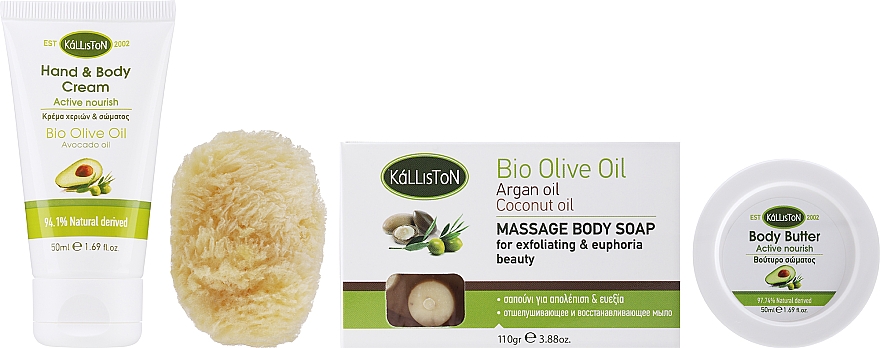 Набір - Kalliston Avocado Oil Gift Box (b/cr/50ml + body/butter/50ml + massage/soap/100g + sponge) — фото N1