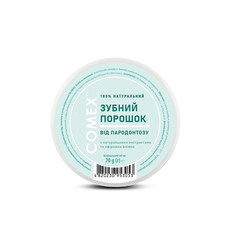 Зубной порошок от пародонтоза натуральный с эфирным маслом аира, эвкалипта и мяты - Comex Ayurvedic Natural