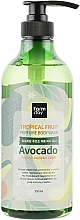 Гель для душа "Авокадо" - FarmStay Tropical Fruit Perfume Body Wash — фото N1