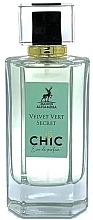 Духи, Парфюмерия, косметика Alhambra Chic Velvet Vert Secret - Парфюмированная вода