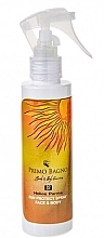 Парфумерія, косметика Сонцезахисний спрей SPF30 - Primo Bagno Helios Parma Sunscreen Spray SPF30