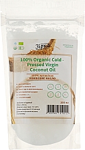 Органическое кокосовое масло Extra Virgin - Зірка — фото N2