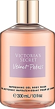 Духи, Парфюмерия, косметика Victoria's Secret Velvet Petals - Парфюмированный гель для душа