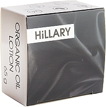 Парфумерія, косметика УЦІНКА Тверда парфумована олія для тіла - Hillary Perfumed Oil Bars Royal *