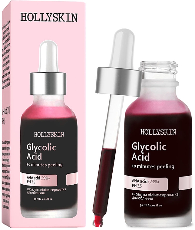 Кислотная пилинг-сыворотка для лица - Hollyskin Glycolic Acid
