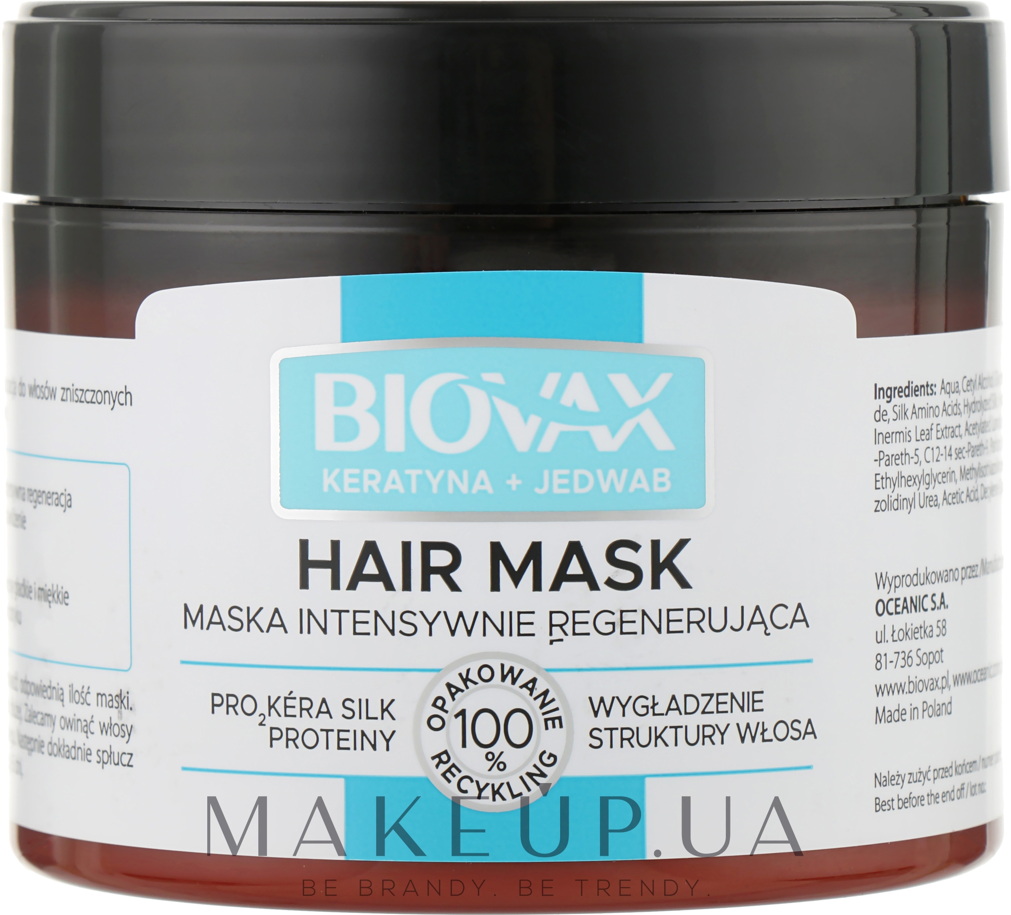 Маска для волосся "Кератин + шовк" - L'biotica Biovax Keratin + Silk Hair Mask — фото 250ml
