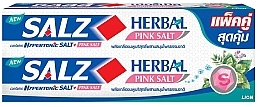 Духи, Парфюмерия, косметика Зубная паста с розовой солью - Lion Salz Herbal-Pink Salt