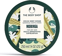 Духи, Парфюмерия, косметика Скраб для тела "Моринга" - The Body Shop Vegan Moringa Cream Body Scrub