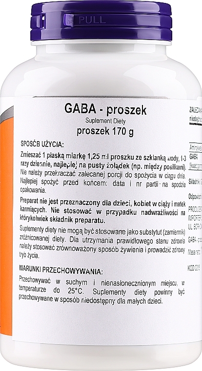 Аминокислота "GABA", в порошке - Now Foods GABA Pure Powder — фото N2