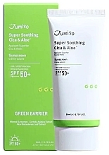 Успокаивающий солнцезащитный крем с алоэ - Jumiso Super Soothing Cica & Aloe Sunscreen SPF50+ — фото N1
