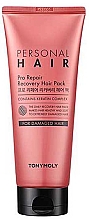 Духи, Парфюмерия, косметика Маска для поврежденных волос - Tony Moly Personal Hair Pro Repair Recovery Hair Pack