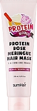 Духи, Парфюмерия, косметика Маска для волос с протеинами - Sumhair Rose Meringue Hair Mask