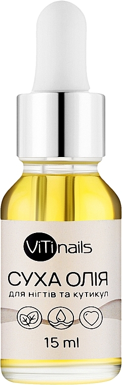 Суха олія для нігтів і кутикули - ViTinails