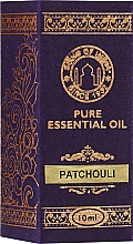 Парфумерія, косметика Ефірна олія "Пачулі" - Song of India Essential Oil Patchouli