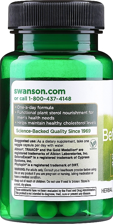 Диетическая добавка "Бета-ситостерол" - Swanson Beta-Sitosterol 320 mg Veggie Capsules — фото N2