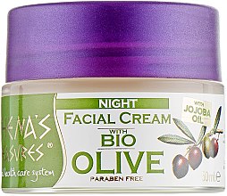 Нічний живильний крем для обличчя з олією жожоба - Pharmaid Athenas Treasures Bio Olive Night Facial Cream — фото N2