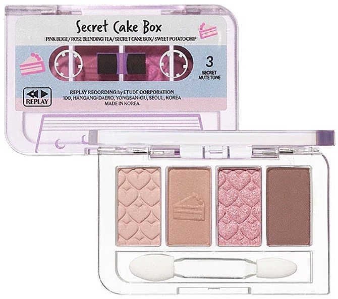 Палетка теней для век - Etude Replay Play Color Eyes Secret Cake Box — фото N1