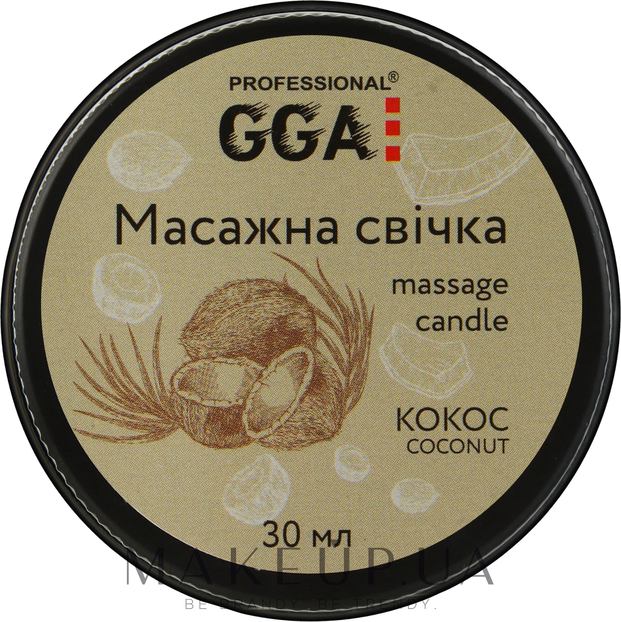 Масажна свічка "Кокос" - GGA Professional Massage Candle — фото 30ml
