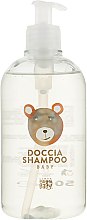 Парфумерія, косметика Шампунь - Linea Mamma Baby Doccia Shampoo Baby