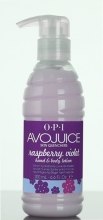 Парфумерія, косметика Лосьйон для рук і тіла - O. P. I Avojuice Raspberry Violet Juicie