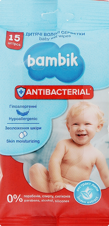 Детские влажные салфетки с экстрактом липы, 15шт - Bambik Baby Wet Wipes