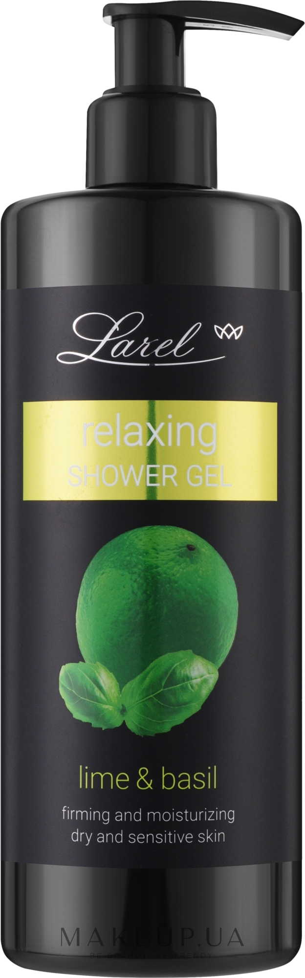 Бодрящий и увлажняющий гель для душа "Лайм с базиликом" - Marcon Avista Relaxing Shower Gel  — фото 400ml