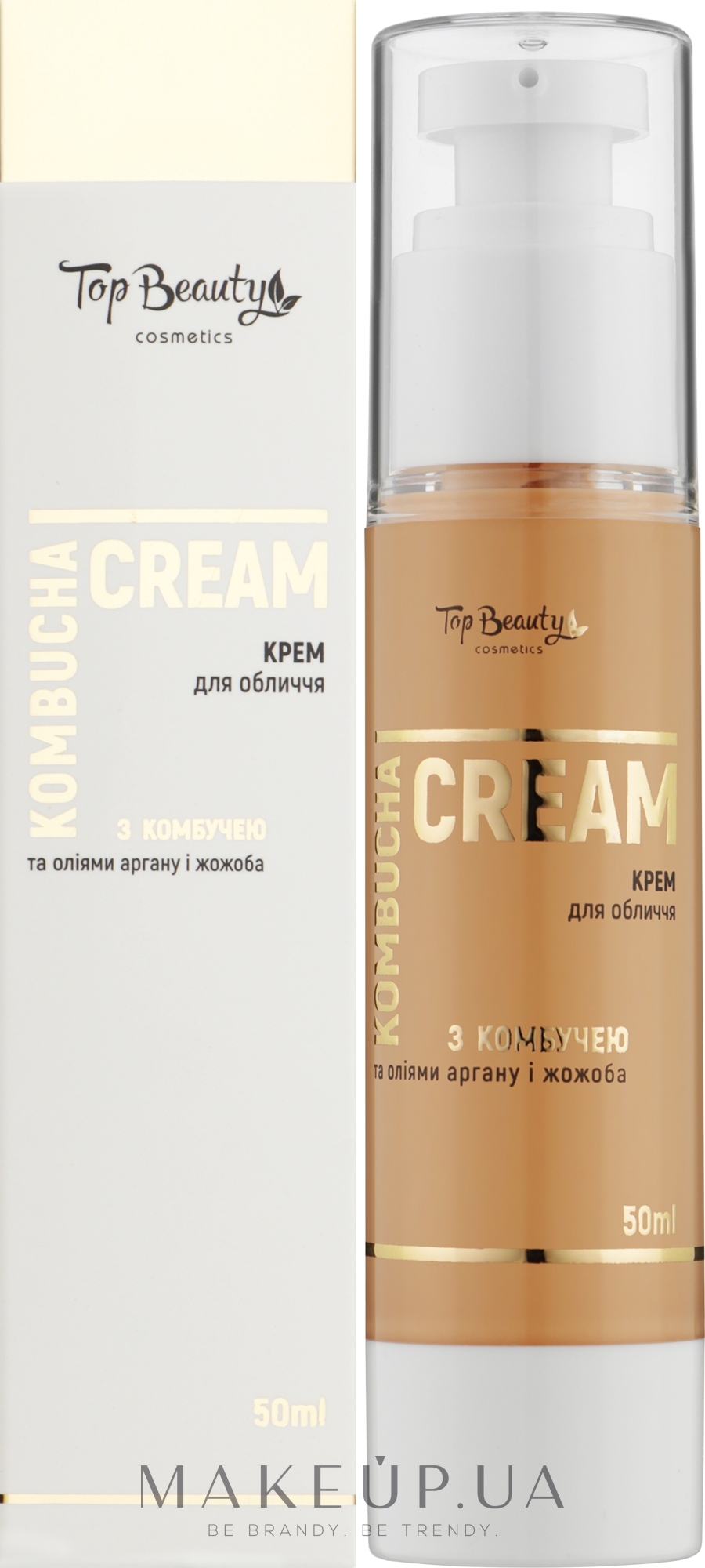 Крем для обличчя з екстрактом для зволоження комбучі - Top Beauty Kombucha Cream — фото 50ml