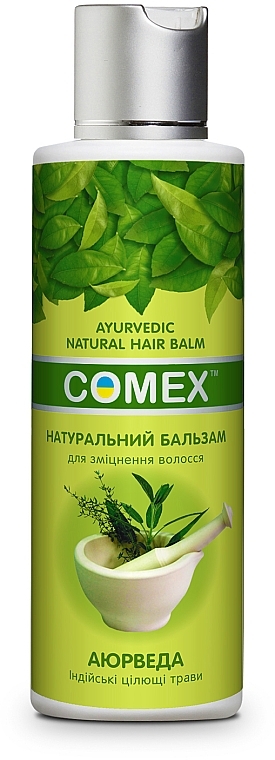 Натуральний  бальзам для зміцнення волосся з індійських цілющих трав - Comex Ayurvedic Natural — фото N3