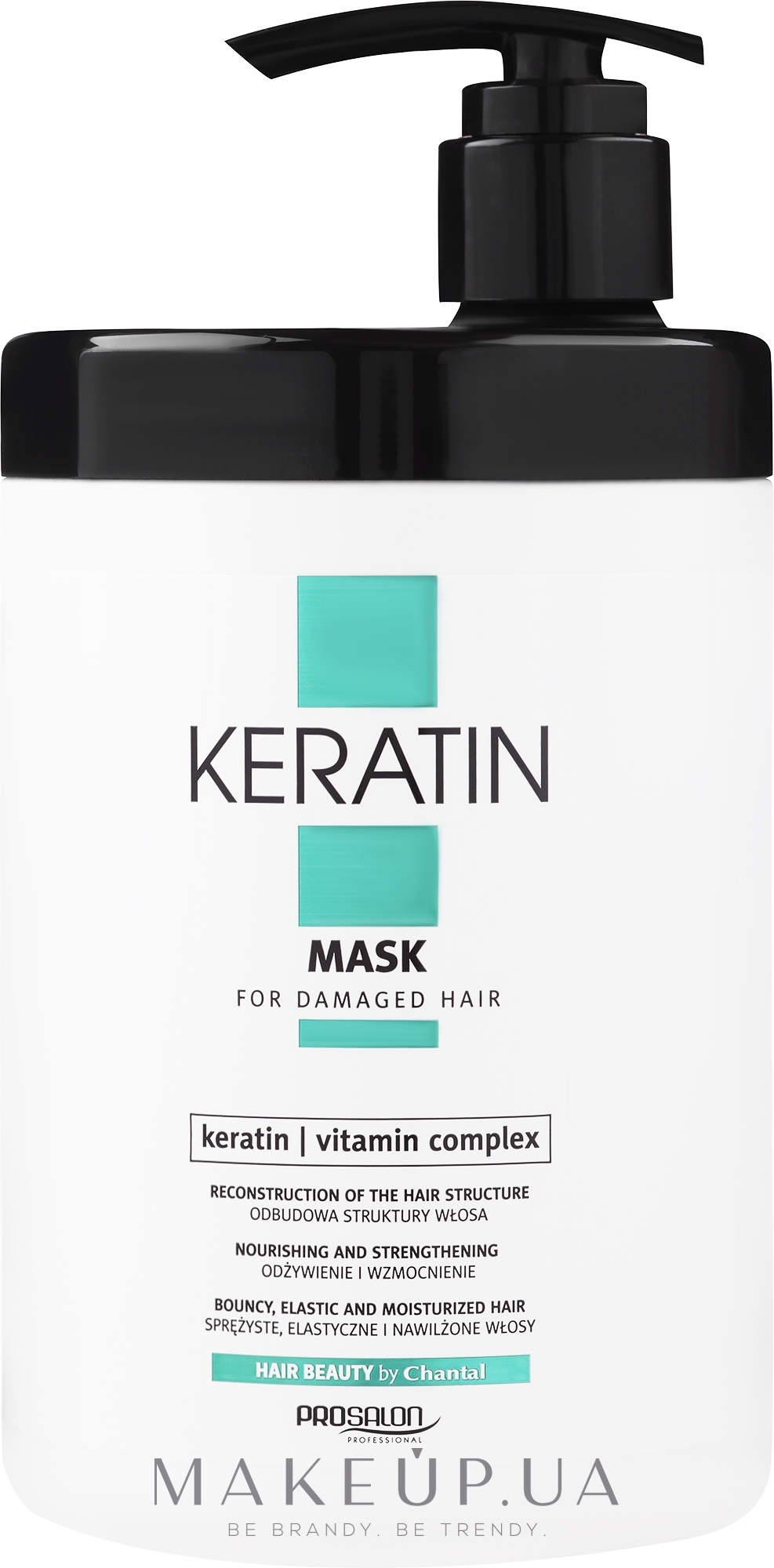 Маска для волосся з кератином - Prosalon Keratin Mask — фото 1000g