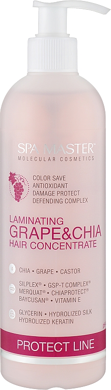 Ламинирующий концентрат для защиты волос с виноградом и чиа - Spa Master Laminating Grape & Chia Hair Concentrate