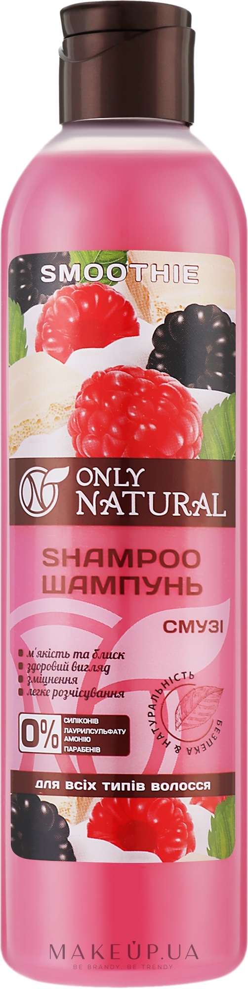 Шампунь "Смузі" - Only Natural Smoothie Shampoo — фото 400ml