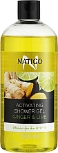 Освежающий гель для душа "Имбирь с лаймом" - Natigo Activating Shower Gel Ginger & Lime — фото N2