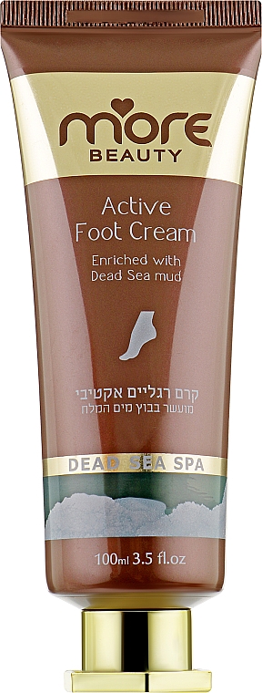 Крем для ног с грязью Мертвого моря - More Beauty Therapeutic Foot Cream