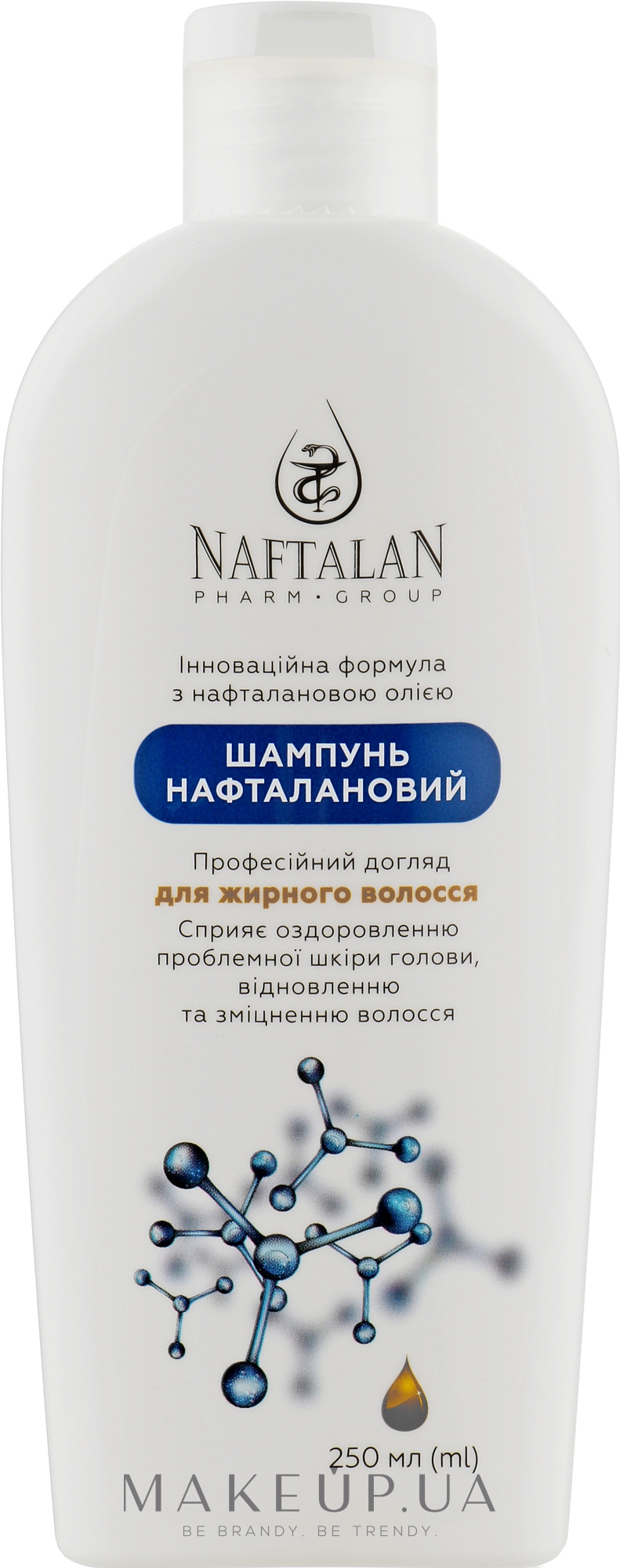Шампунь нафталановий для жирного волосся - Naftalan Pharm Group — фото 250ml