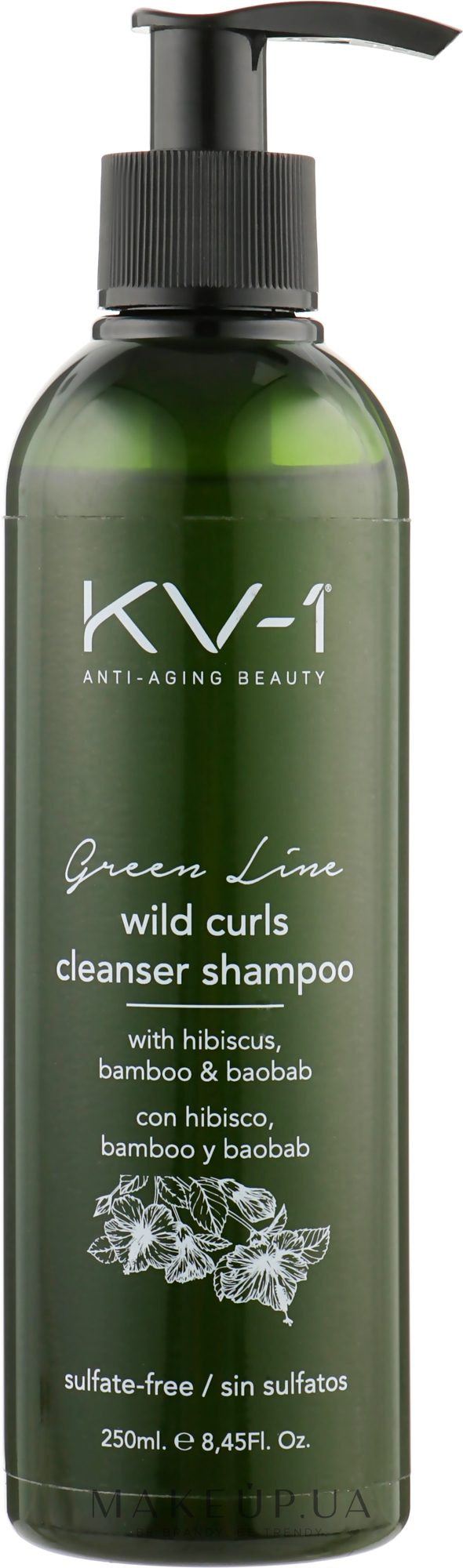 Шампунь для в'юнкого волосся без сульфатів - KV-1 Green Line Wild Curls Cleanser Shampoo — фото 250ml