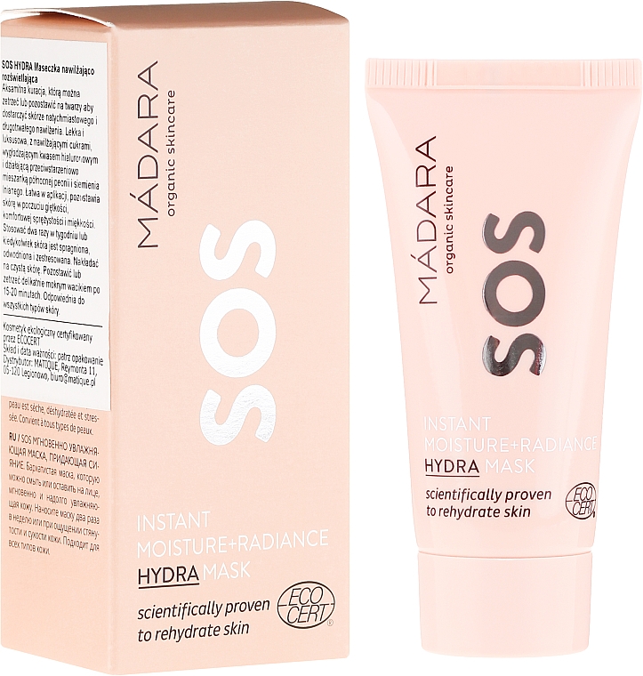 Маска увлажняющая для сияния кожи лица - Madara Cosmetics SOS Hydra Moisture And Radiance Mask — фото N2