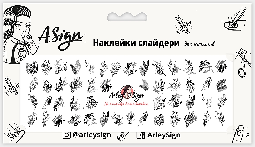Наклейка-слайдер для ногтей "Двойные листики" - Arley Sign