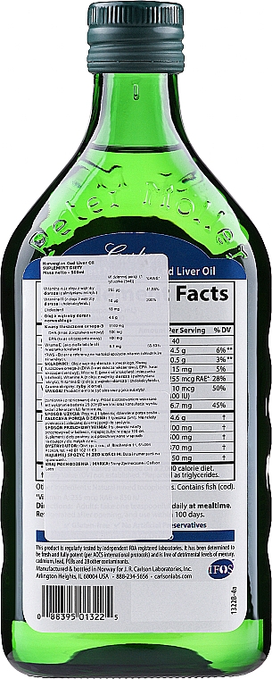 Олія печінки тріски - Carlson Labs Cod Liver Oil — фото N2
