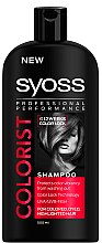 Парфумерія, косметика Шампунь для фарбованого волосся - Syoss Colorist Shampoo