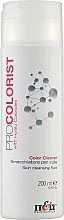 Флюїд-ремувер для видалення фарби та зменшення подразнення - Itely Hairfashion Pro Colorist — фото N1