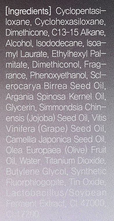 Увлажняющее парфюмированное масло для поврежденных волос - Masil Salon Lactobacillus Hair Perfume Oil Moisture — фото N4